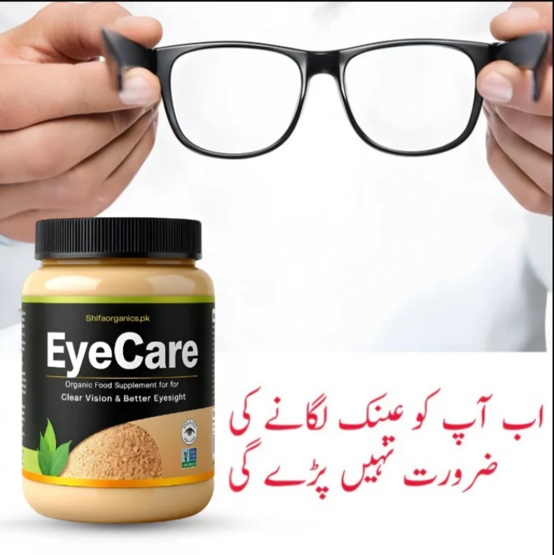 Eye Care - Organic